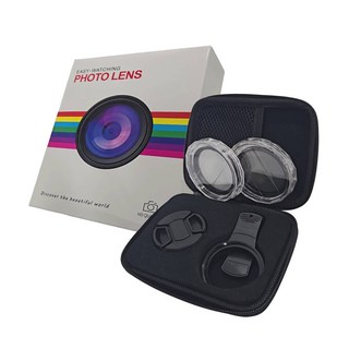 微距鏡頭 52MM 超大口徑 近拍鏡頭 手機鏡頭 偏光鏡 CPL 美甲 美睫 細拍 雙微距 單眼, 三合一鏡頭52mm, 1個