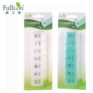 Fullicon護立康 7格長型藥盒 (白/綠) 7日藥盒, 白色, 1個