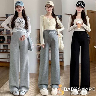 BABYSHARE時尚孕婦裝 加厚空氣棉直筒托腹長褲 孕婦褲 孕婦裝 托腹褲 孕婦長褲 孕婦休閒褲 KRL043K4L