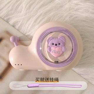 新款萌寵卡通暖手寶 迷你USB充電暖手寶 生日禮物送女生學生, 蝸牛暖手寶--粉色