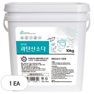위아홈 과탄산소다 대용량, 10kg, 1개