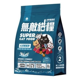Otis ParkCat 貓樂園 無敵貓糧 無穀貓飼料 鮮雞蜂王乳 動力火雞鹿, 1個, 大洋鮮極魚-2kg,單包