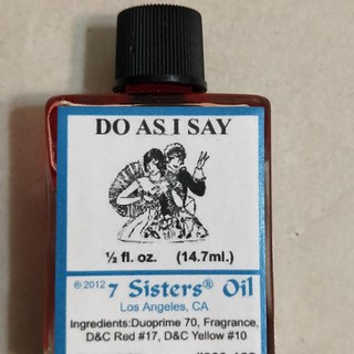 7 Sisters Oil 藥魂【勝利十拿九穩】魔法油 開智慧 香氛精油 考試 事業 運動家 胸有成竹 凱旋歸來 勝利V 盡我所能 (14.7ml), 1個