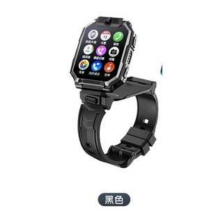 IS 4G LTE兒童智慧手錶 LINE 翻譯 遠端監聽 GPS, 40PRO黑雙鏡頭繁體(LINE+商城)