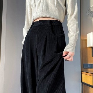 高腰顯瘦寬鬆直筒長褲系列