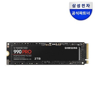 삼성전자 990 PRO M.2 NVMe PCIe4.0 SSD, 2TB, MZ-V9P2T0BW[나사증정]
