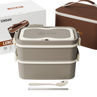 심담 2단 스텐 전자렌지 직장인 보온 도시락통, 1세트, 커피