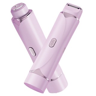 가정용 여성 제모기 바디트리머 얼굴 인중 Y존 비키니 라인 모근 제거기 면도기, 핑크색