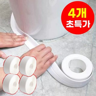호아인터 초강력 욕실 변기 방수테이프 싱크대, 4개