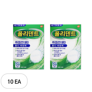 폴리덴트 취침전 틀니세정제, 36개입, 10개