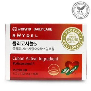 유한양행 폴리코사놀5 56정 산, 1개