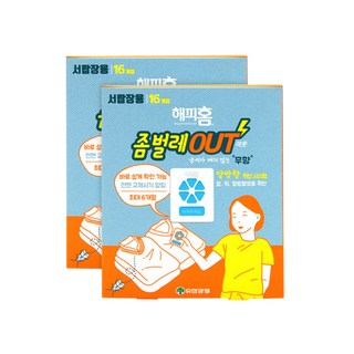 해피홈 좀벌레 아웃 방충제 서랍장용 무향 16p, 7.2g, 2개