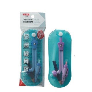 COX 三燕 按壓式安全針鉛筆型圓規 (顏色隨機) / 支 D-900, 1個