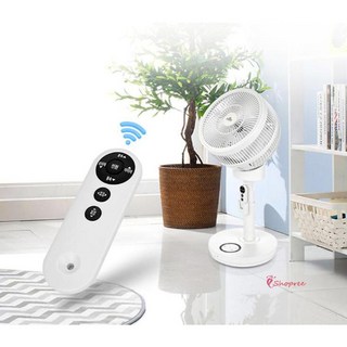 써큘레이터 서큘레이터 에어 선풍기 쎠큘 4Way 회전 리모컨 상하좌우 4방향 사무실 서큐 소형 써큐cde945, SPRd_본품1개