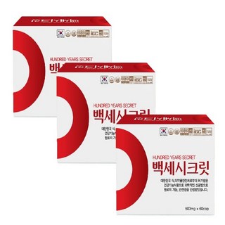 부아메라오일 베타크립토잔틴 루테인 베타카로틴 토코페롤 비타민D3 연질캡슐 영양제, 3개, 30정