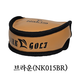 나키스 파크골프채 헤드 커버 - 국내생산, 브라운(NK015BR), 1개