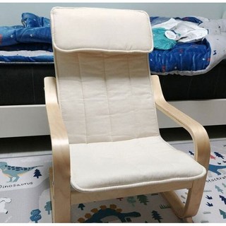 搖搖椅 戶外椅 休閒椅 兒童波昂椅 幼兒園座椅 小靠背椅 小孩寶寶靠背凳子 扶手搖搖椅, 1個, 白色兒童波昂椅