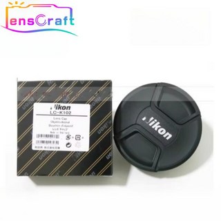 Nikon호환 26mm f2.8 8-15mm 3.5-4.5E 14-24mmf/2.8S 전면 렌즈 커버 용 새 원본 LC-K108 LC-K102 LC-Z1424 렌즈 캡, [01] LC-K108