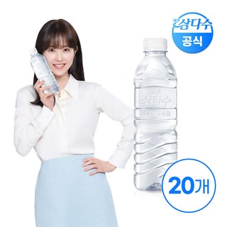 제주 삼다수 그린 500ml 20입 (무라벨/유라벨 랜덤발송) 생수 먹는샘물 Z, 20개