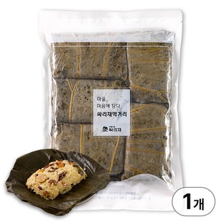 싸리재 연잎밥 [귀리연잎찰밥 200g 5개 간편식 영양찰밥, 1kg, 1개