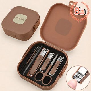 핏코드 튀지않는 휴대용 8종 발톱 손톱깎이세트 대형, 1세트, 브라운