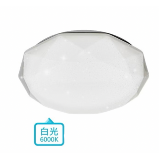 星空LED吸頂燈 簡約時尚 節能省電 高亮度照明 適用於客廳臥室, 鑽石-白光