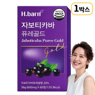 자보티카바 퓨레 식약청인증 브라질 100% 자보티바 / 6통 구매시 다이어트 보조제 증정, 1개, 60정