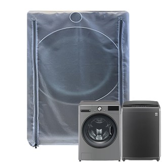 [거성봉제]국내생산 100%방수 세탁기 방수커버, 반투명, 드럼형