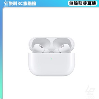 LECO 樂科 藍牙耳機 入耳式 無線 HIFI音質 運動 遊戲 觸控, 白色