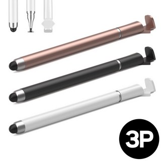 딜메이트 스마트폰 터치펜 모든기종 호환가능 3p, 3개, 화이트/블랙/로즈골드
