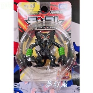 現貨 正版TOMY劍盾MS-52精靈寶可夢EMC神奇寶貝超級路卡mega盧卡里歐陸鯊阿爾宙斯現貨超進化 薩戮德, 1個