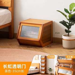 라탄 원목 수납함 보관함 보이차 우드 소품보관함 원목수납장 박스, 무지개 투명문 티 35