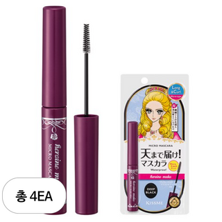 히로인메이크 마이크로 마스카라 EX 4.5g, DEEP BLACK, 4개
