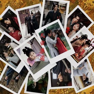 熱播劇 大奉打更人寫真集周邊王鶴棣田曦薇許七安臨安吧唧三寸畫冊lomo劇照【新惠精品專賣】 T2, 拍立得 全員50張