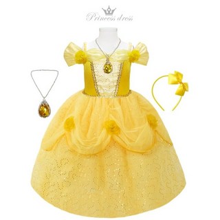 벨드레스 (고급지퍼형) 공주드레스