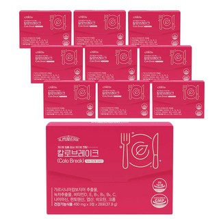 슬림유니버스 칼로브레이크 식후 다이어트 가르시니아 850mg 녹차카테킨 300mg 11가지 비타민&미네랄 칼슘 아미노산 10종 함유, 10개, 37.8g