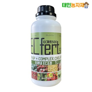 EC퍼트 1L 염류장해 인산염분해 칼슘흡수촉진 EC안정 쏘맨드 한국농수산TV 비료 약, 1개