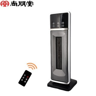 Max魔力生活家 尚朋堂 直立式遙控陶瓷電暖器 SH-8858 陶瓷速熱 多重安全保護 遙控定時