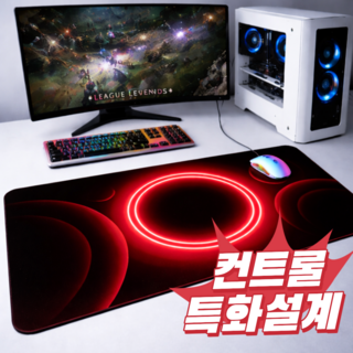 리치라라 고밀도 게이밍 장패드, 1개, 레드 이클립스