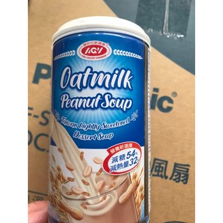 愛之味系列甜點 燕麥奶花生 (4打免運/ 台灣西部), 1個, 愛之味燕麥奶花生(12瓶/ 一打)