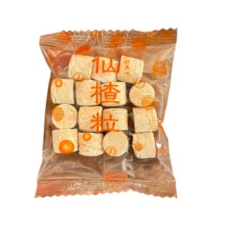 【赤柑食品】梅精仙楂粒 梅精 仙楂 仙楂丸 古早味零食 台灣製造 仙楂系列, 1個, 15公克小包裝