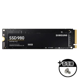 삼성전자 SSD 980 M.2 NVMe 정품[나사증정], (리퍼/중고)980 SSD, 500GB