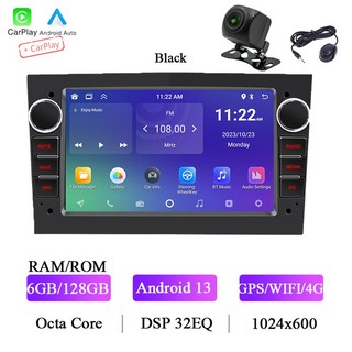 BQCC 7 인치 안드로이드 13 옥타 코어 자동차 스테레오 Mirrorlink Carplay Wifi GPS 4G DSP 32EQ 라디오 For Opel Astra H J Vec, Black 6GB 128GB