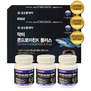 코오롱제약 닥터콘드로이친K 플러스 1000mg x 90정, 2박스