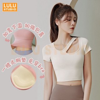 LULU【斜肩文胸短袖】瑜珈服 運動衣女 lulu瑜珈服 皮拉提斯服 健身上衣女 韓國瑜伽服 瑜珈上衣健身服