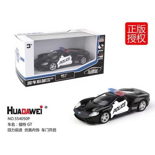 台灣出貨】 裕豐RMZ 1:36 最新警車系列模型車 藍寶堅尼 賓士合金汽車模型 男孩合金玩具車裝飾 模型裝飾品擺件禮物, 1個, 福特 GT