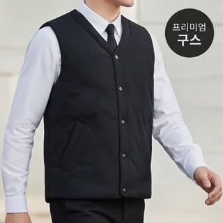 [남여공용] 경량 구스덕다운 패딩 조끼(100호는 오리털)