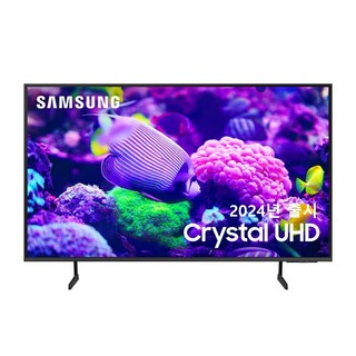 삼성TV 75인치 24년형 대형화면 4K UHD 스마트티비 유튜브 넷플릭스 OTT 가능 75DU7200, 방문설치, 벽걸이형, UN75DU7200DXZA
