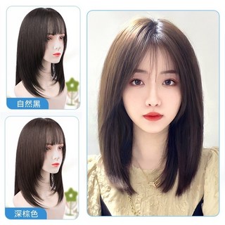 紐約精品 女真髮假髮短假髮，氣質直髮減齡鎖骨髮，透氣輕量隱形增髮量，現貨速發, 1個, 自然黑