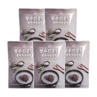 30년 전통 장수진곰탕 100% 한우 사골 한우사태 고기 곰탕, 5개, 540g